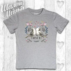 любовь, love,голубь